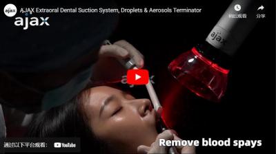 AJAX Extraoral Dental Suction System, Droplets & Aerosols Terminator