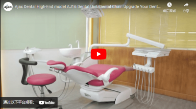 Ajax Dental High-End model AJ16 Dental Unit/Dental Chair. Upgrade Your Dental Clinic with AJ16