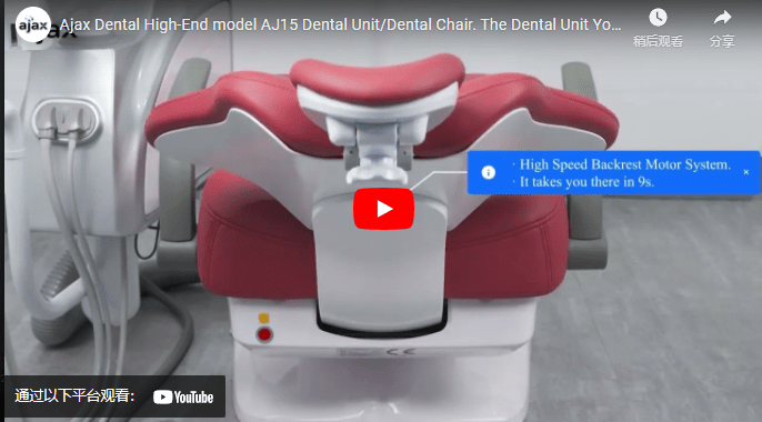 Ajax Dental High-End model AJ15 Dental Unit/Dental Chair. The Dental Unit You Can Fully Trust!
